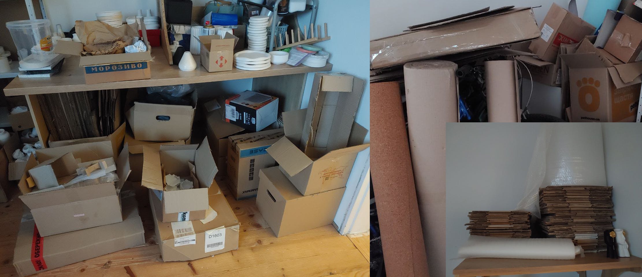 Фото картонних коробок для пакування продукції.